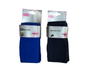 COTTON SOFT TIGHTS 2PK